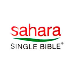 Sahara Single Bible
