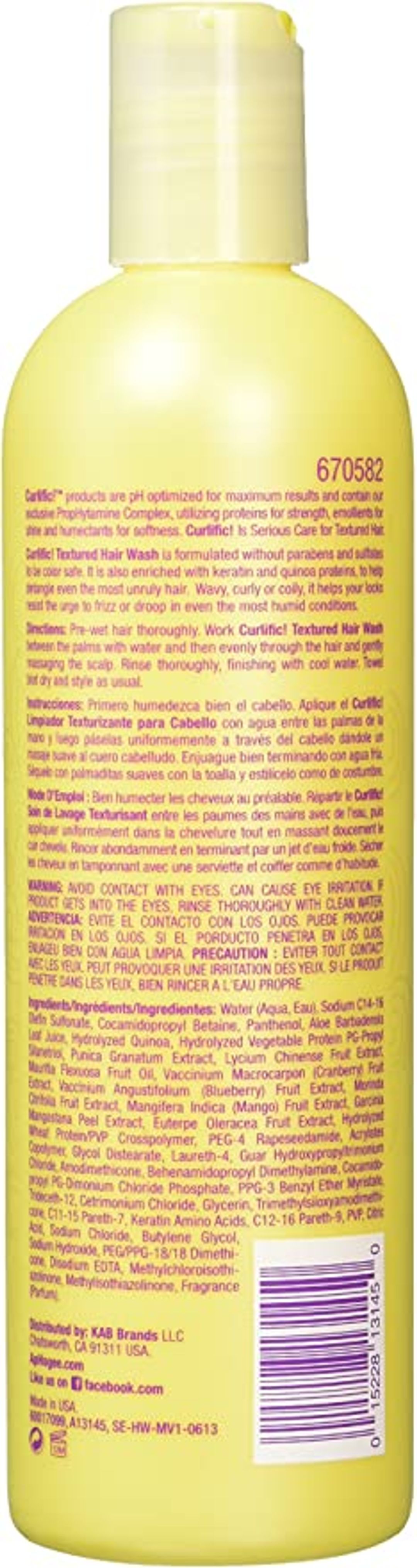 ApHogee Curlific Moisture Rich Leave-in - 8oz