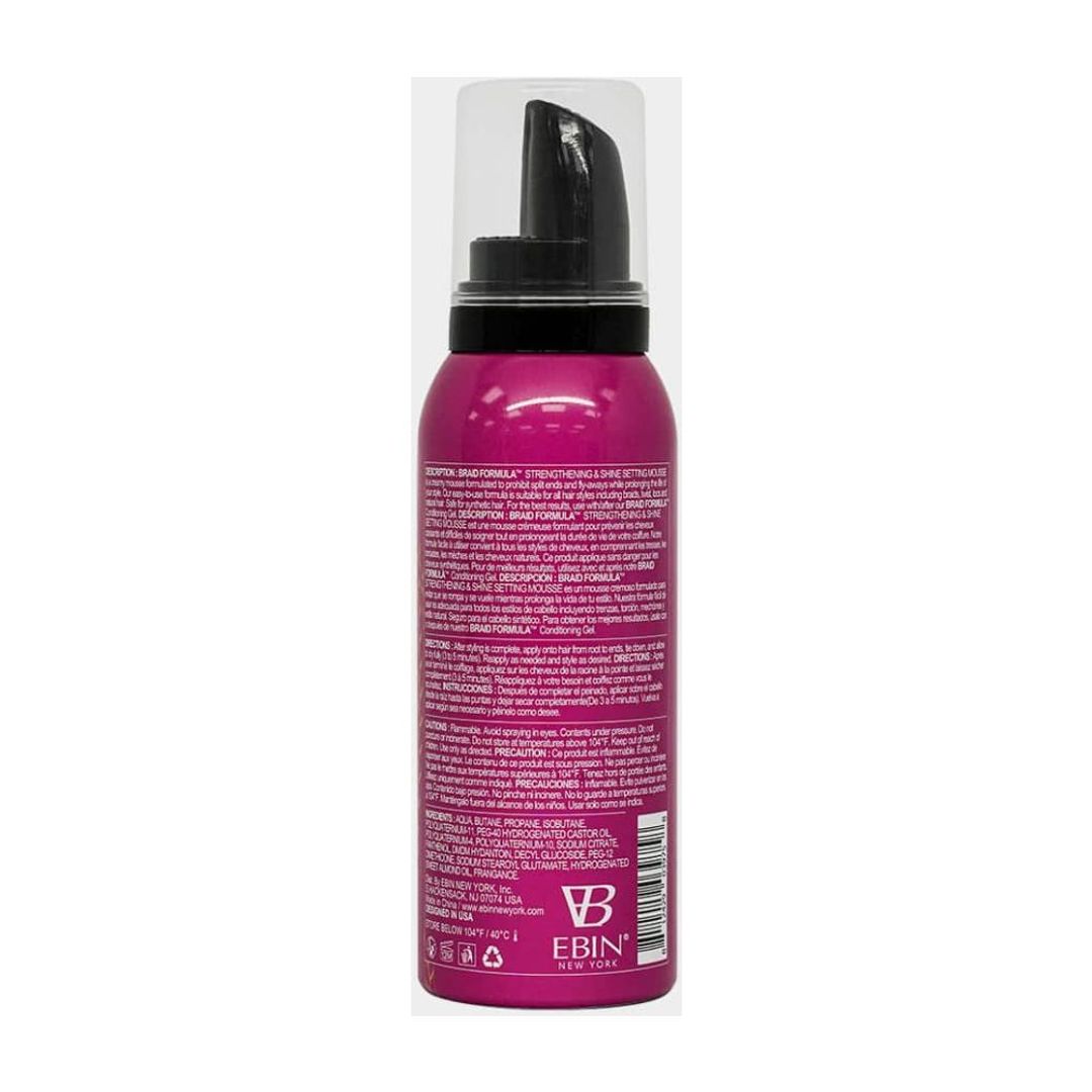 Ebin New York Braid Formula Strengthening & Shine Setting Mousse Sweet Almond Oil - 80ml