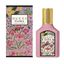 Gucci Flora Gorgeous Gardenia Eau De Parfum Spray - 30ml