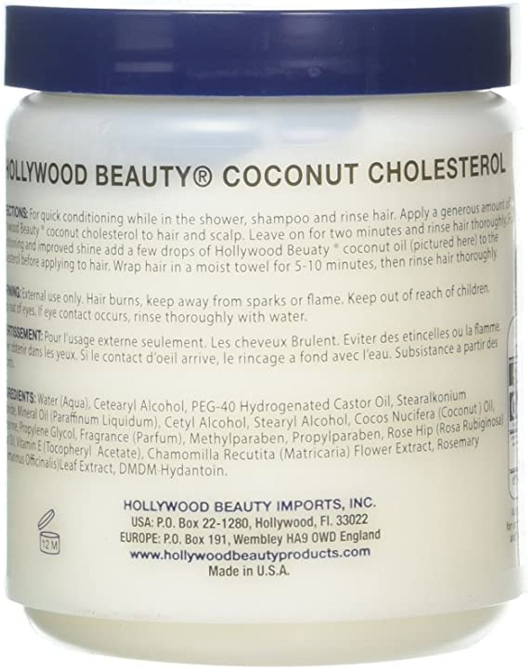 Hollywood Beauty Coconut Cholesterol - 20oz