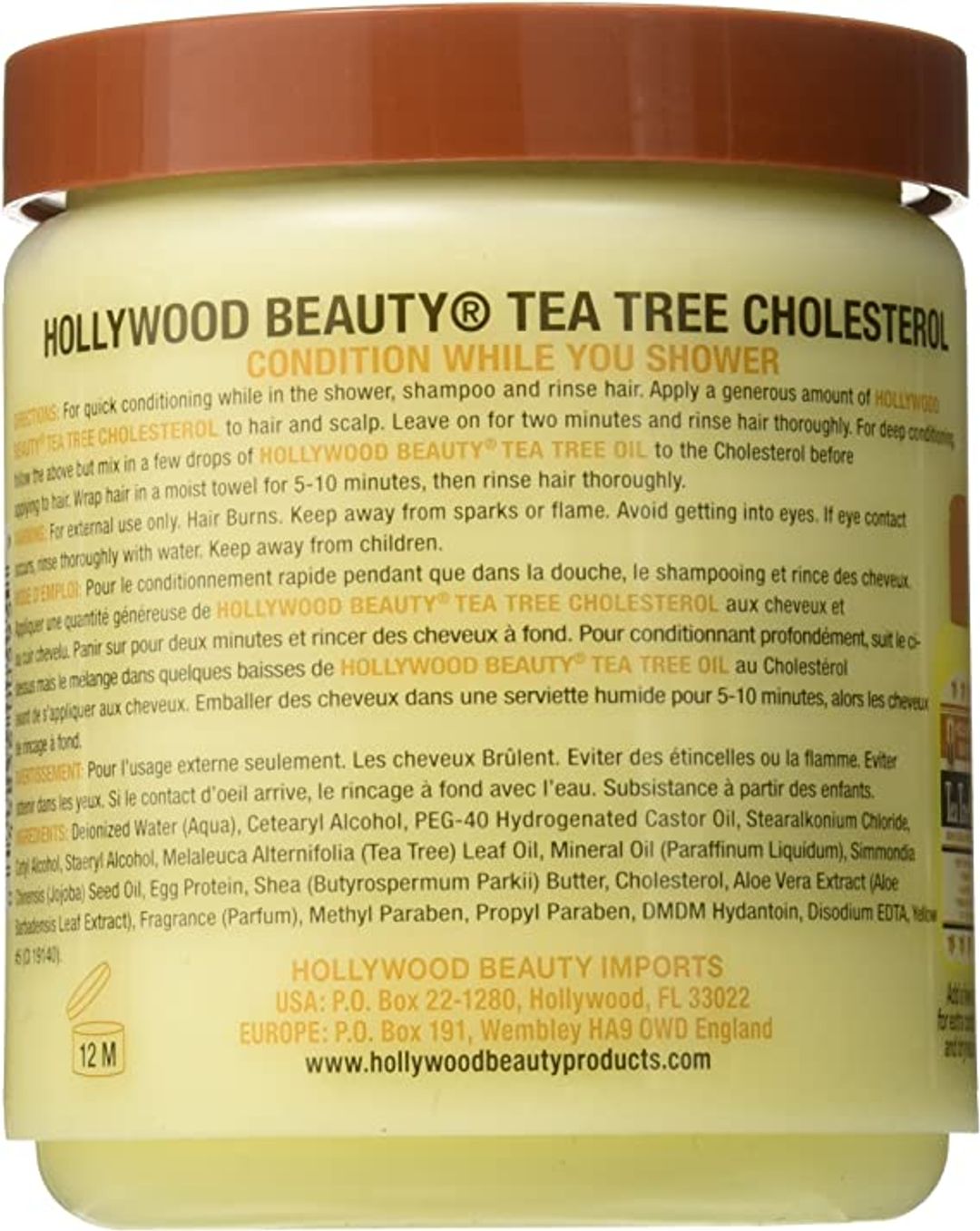 Hollywood Beauty Tea Tree Cholesterol - 20oz