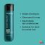 Matrix Total Results Dark Envy Shampoo - 300ml