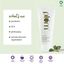 Plum Green Tea Pore Cleansing Face Wash - 50ml