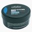 Sofn'Free Hair Styling Wax Hard Finish - 220ml