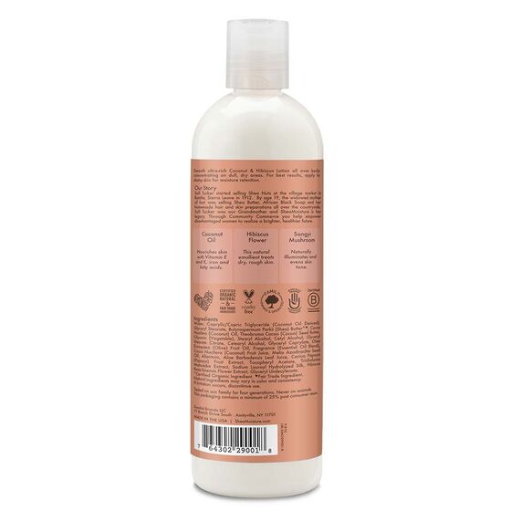 Shea Moisture Coconut & Hibiscus Illuminating Body Lotion 13oz ...